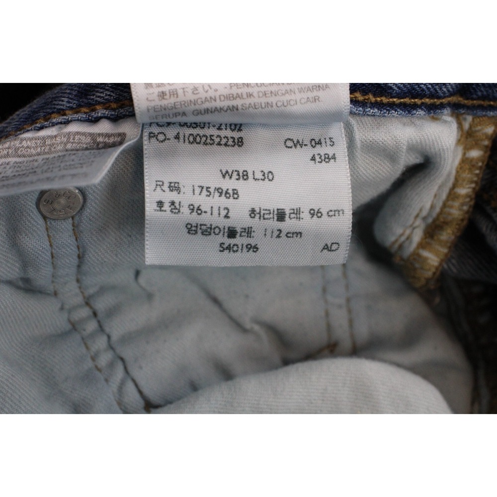 Levis 505 Jeans Mens 38 x 30 Blue 100% Cotton Regular Fit Straight Fly Button - Picture 5 of 10